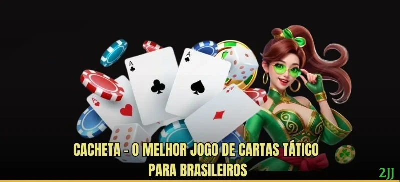 2jj